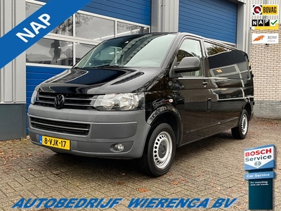 Volkswagen Transporter 2.0 TDI L2H1 DC Trendline CRUISE