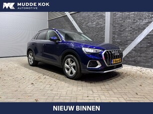 Audi Q3 35 TFSI S edition Trekhaak Camera 18 Inch