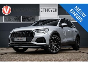 Audi Q3 45 TFSI e Advanced edition