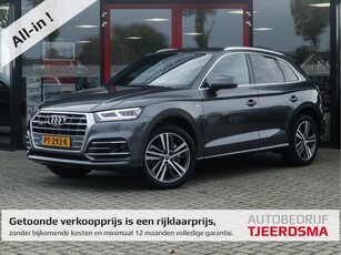 Audi Q5 2.0 TFSI quattro Sport Pro Line S