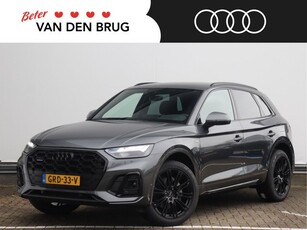 Audi Q5 50 TFSI e S edition Stoelverwarming