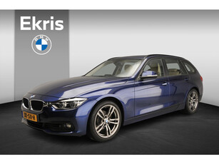 BMW 3 Serie Touring 320d | LED | Leder | Navigatie | Sportstoelen | Stoelverwarming | Harman-kardon sound | Alu 18 inch