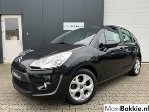 Citroen C3 1.4 73pk Dynamique / NAP / Dealer / 1e Eigenaar