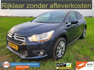 Citroen DS4 1.6 VTi Business 122.000KM MASSAGE AC/CLIMA