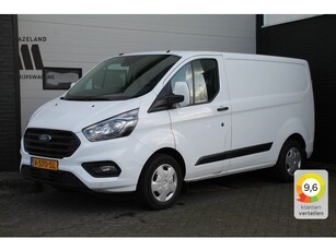 Ford Transit Custom 2.0 TDCI 130PK - EURO 6 - Airco - Navi