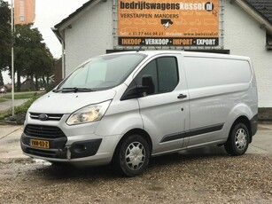 Ford Transit Custom 2.0 TDCI 96 kW Euro 6 L1H1 MOTORSCHADE