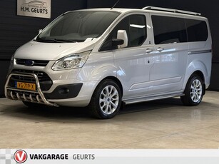 Ford Transit Custom 2.2 TDCI L1H1 Champions Leage Dubbele