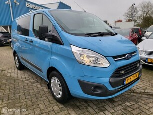 Ford Transit Custom 280 2.0 TDCI L1H1 Ambiente