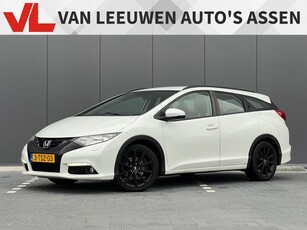 Honda Civic Tourer 1.6D Sport Business Edition Nieuw