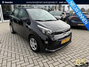 Kia Picanto 1.0 MPi ComfortPlusLine