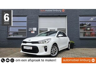 Kia Rio 1.4 Dream Team NIEUW MODEL AIRCO CRUISE