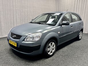 Kia Rio 1.4 X-pect (bj 2006)