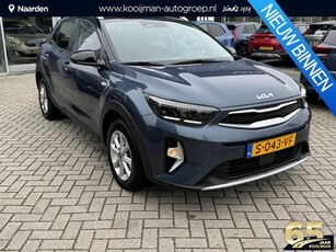 Kia Stonic 1.0 T-GDi MHEV DynamicLine Cruise control