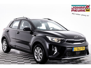 Kia Stonic 1.0 T-GDi MHEV DynamicLine | Trekhaak .