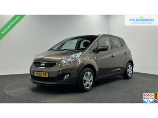 Kia Venga 1.4 CVVT Plus PackTrekhaakNaviCruiseAircoNAP