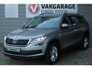 Škoda Kodiaq 1.4 TSI ACT Style 7p. DSG LED,NAVI/CAMERA