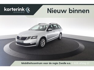 Škoda Octavia Combi 1.5 TSI Greentech Business Edition