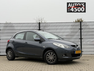 Mazda 2 1.3hp S-VT Executive Trekhaak/Stoelverwarming!