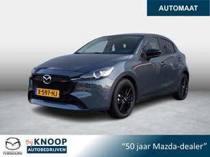 Mazda 2 1.5 e-SkyActiv-G 90 Homura Stuur/Stoelverwarming