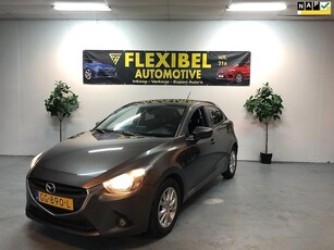 Mazda 2 1.5 Skyactiv-G / Navi / Lane-Warning / Cruise /