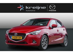 Mazda 2 1.5 Skyactiv-G Skylease GT Navi Cruise