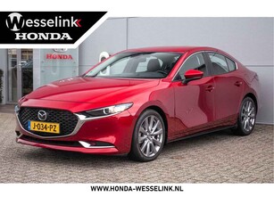 Mazda 3 2.0 e-SkyActiv-G M Hybrid 122 Comfort