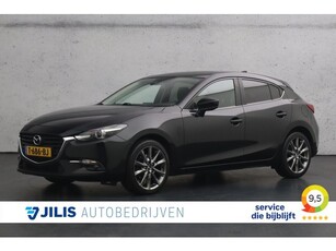 Mazda 3 2.0 SkyActiv-G 120 TS+ Camera Parkeersensoren