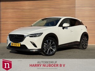 Mazda CX-3 2.0 SkyActiv-G 120 GT-M Camera / Trekhaak / Led