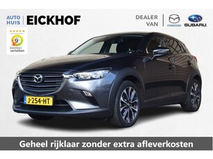 Mazda CX-3 2.0 SkyActiv-G 121 Sport Selected - Dealer