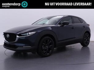 Mazda CX-30 2.0 e-SkyActiv-G M Hybrid Homura € 5.000