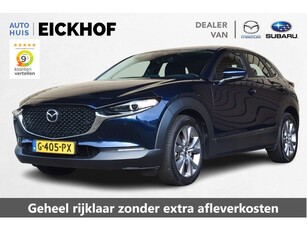 Mazda CX-30 2.0 e-SkyActiv-X M Hybrid Comfort - 1e Eigenaar