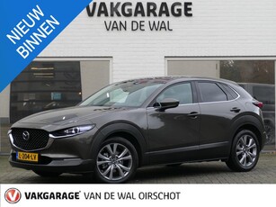 Mazda CX-30 2.0 e-SkyActiv-X M Hybrid Sportive Trekhaak