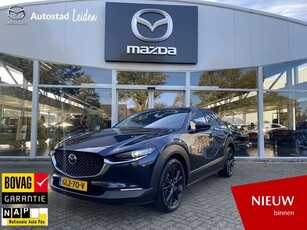 Mazda CX-30 2.5 e-SkyActiv-G M Hybrid Homura l Demo