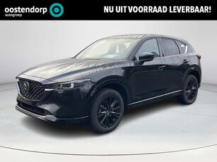 Mazda CX-5 100 STUKS OP VOORRAAD 2.0 e-SkyActiv-G M