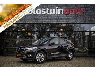 Mazda CX-5 2.0 4WD (bj 2012)