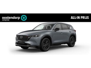 Mazda CX-5 2.0 e-SkyActiv-G 165 Homura Elektrische stoelen met geheugenstand Stoelkoeling en Ver