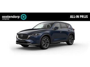 Mazda CX-5 2.0 e-SkyActiv-G M Hybrid 165 Exclusive-Line