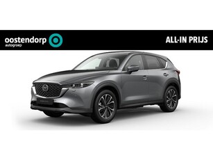 Mazda CX-5 2.0 e-SkyActiv-G M Hybrid 165 Exclusive-Line Comfort Pack 360 graden camera Head-up