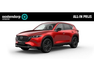 Mazda CX-5 2.0 e-SkyActiv-G M Hybrid 165 Homura Comfort