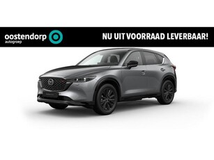 Mazda CX-5 2.0 e-SkyActiv-G M Hybrid 165 Homura Comfort