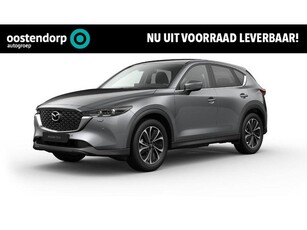 Mazda CX-5 2.0 SkyActiv-G 165 Advantage € 6.000 voorraad