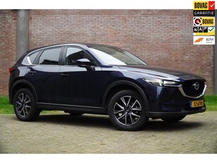 Mazda CX-5 2.0 SkyActiv-G 165 Comfort, AUTOMAAT, Navigatie