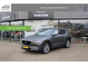 Mazda CX-5 2.0 SkyActiv-G 165 Luxury , Trekhaak, LMV 19