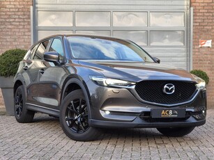 Mazda CX-5 2.0 SkyActiv-G 165 Skylease GT. IN ZEER NETTE