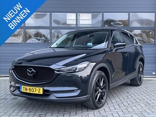 MAZDA CX-5 2.0 SKYACTIV-G 165 SKYLEASE LUXURY I NAVIGATIE I