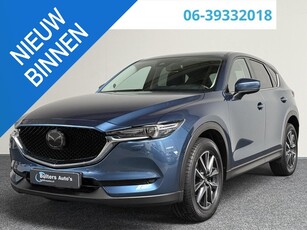 Mazda CX-5 2.5 4WD SkyActiv-G 194 Luxury GT AUT LEDER