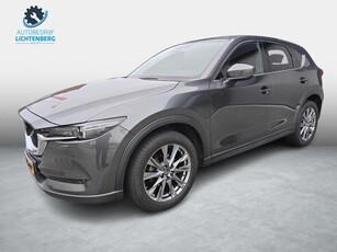 Mazda CX-5 2.5 4WD SkyActiv-G 194 Signature