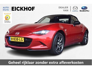 Mazda MX-5 1.5 SkyActiv-G 131 GT-M - Dealer onderhouden