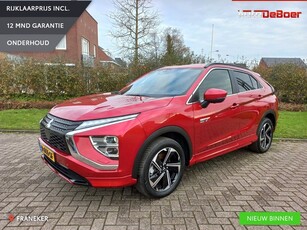 Mitsubishi Eclipse Cross 2.4 PHEV Executive