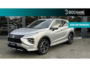 Mitsubishi Eclipse Cross 2.4 PHEV Executive Trekhaak